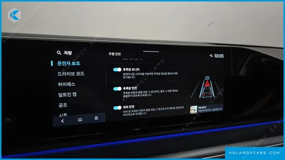 HYUNDAI GRANDEUR 3.5 LPG 2WD