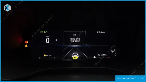 RENAULT KOREA XM3 1.3 TCE RE INSPIRE