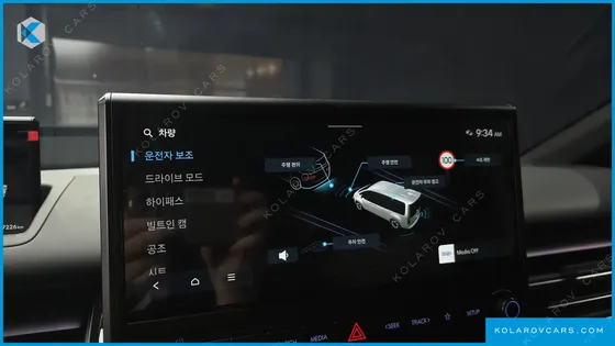 HYUNDAI STARIA EV LOUNGE 11-SEATER