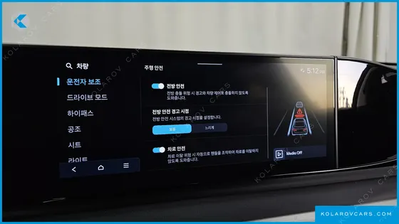 HYUNDAI GRANDEUR 3.5 LPG 2WD
