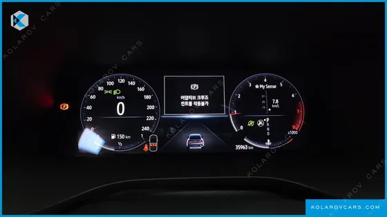 RENAULT KOREA XM3 1.3 TCE RE SIGNATURE