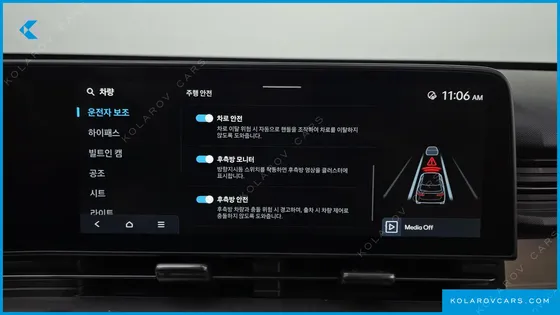HYUNDAI KONA GASOLINE 1.6 TURBO 2WD