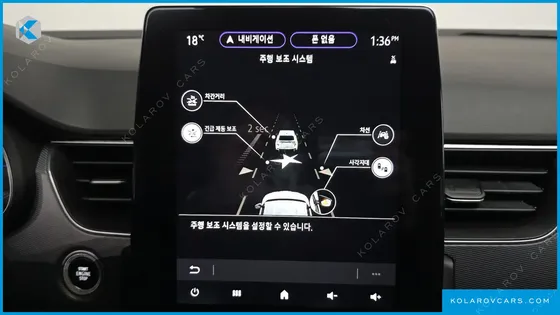 RENAULT KOREA XM3 1.3 TCE RE SIGNATURE