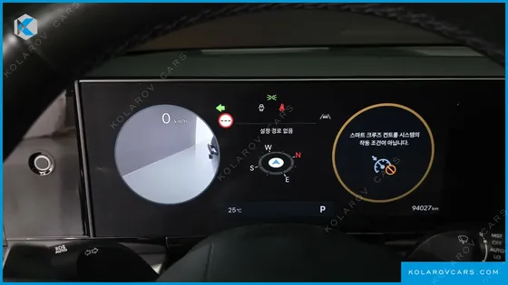 HYUNDAI GRANDEUR 2,5 GASOLINE 2WD