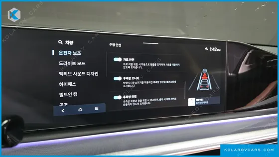 HYUNDAI GRANDEUR 2,5 GASOLINE 2WD