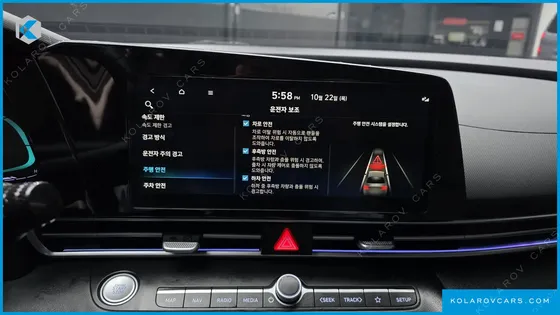 HYUNDAI ELANTRA (AVANTE) MODERN