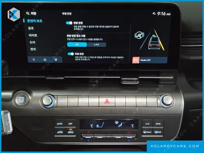 HYUNDAI KONA GASOLINE 1.6 TURBO 2WD