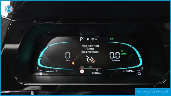 HYUNDAI ELANTRA (AVANTE) SMART