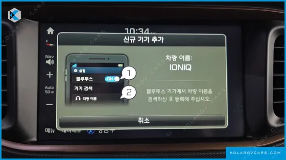 HYUNDAI IONIQ N