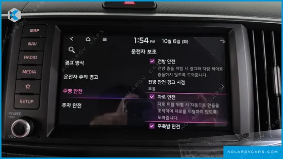 KIA RAY 시그니처 X LINE