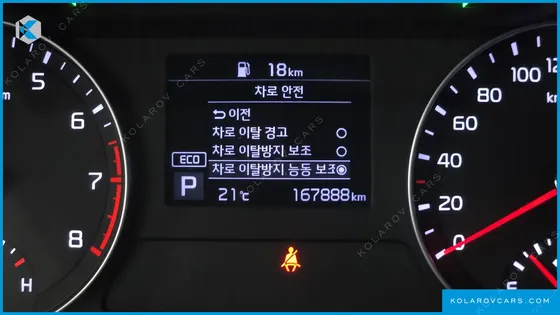 KIA K3 PRESTIGE
