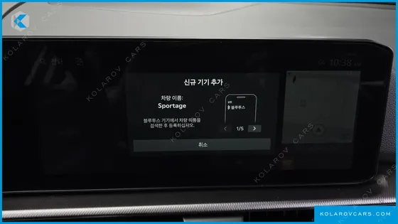 KIA SPORTAGE GASOLINE 1.6 TURBO 2WD