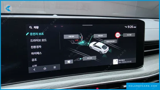 KIA K5 NOBLESSE