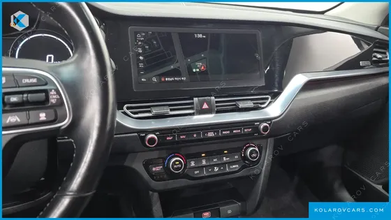 KIA NIRO EARTH