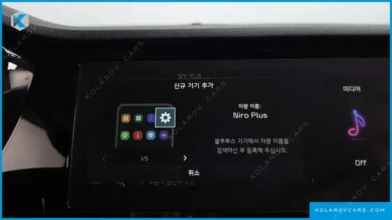 KIA NIRO AIR