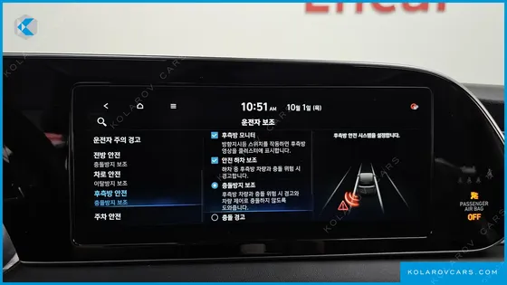 HYUNDAI PALISADE DIESEL 2.2 4WD