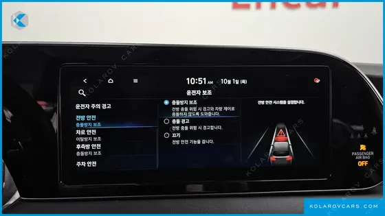 HYUNDAI PALISADE DIESEL 2.2 4WD