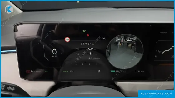 KIA EV3 LONG RANGE 2WD