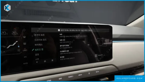 KIA EV3 LONG RANGE 2WD