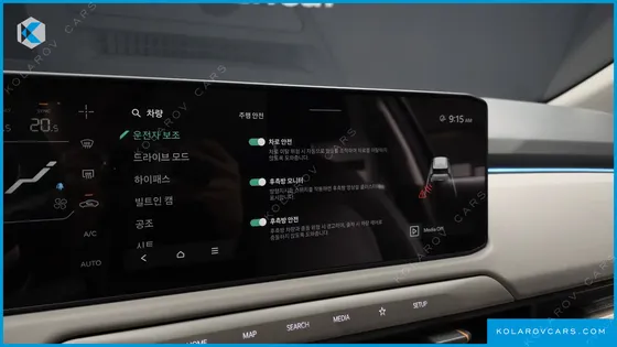 KIA EV3 LONG RANGE 2WD