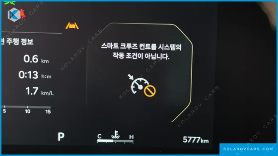 KIA SORENTO GASOLINE 2.5T 2WD