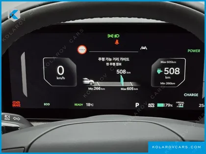 KIA EV3 LONG RANGE 2WD