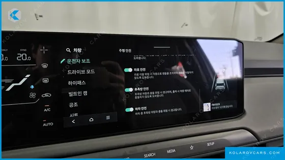 KIA EV3 LONG RANGE 2WD