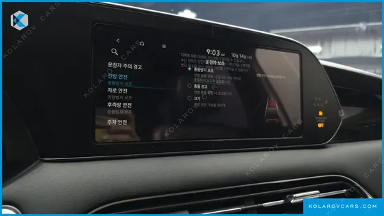 HYUNDAI PALISADE DIESEL 2.2 2WD