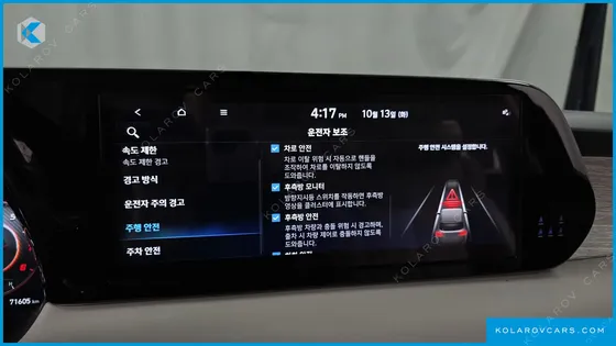 HYUNDAI PALISADE GASOLINE 3.8 4WD