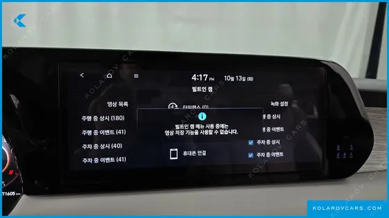 HYUNDAI PALISADE GASOLINE 3.8 4WD