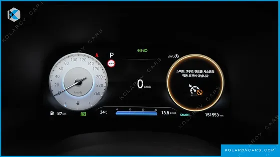 HYUNDAI PALISADE DIESEL 2.2 2WD