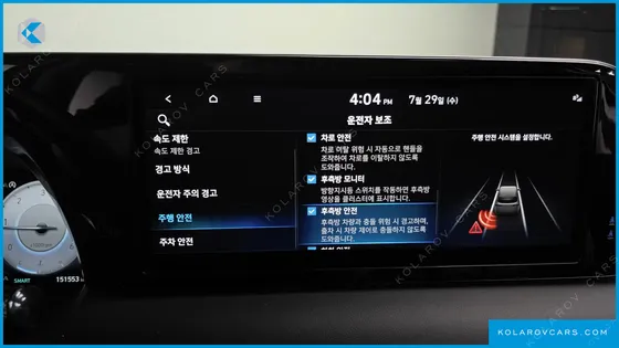 HYUNDAI PALISADE DIESEL 2.2 2WD