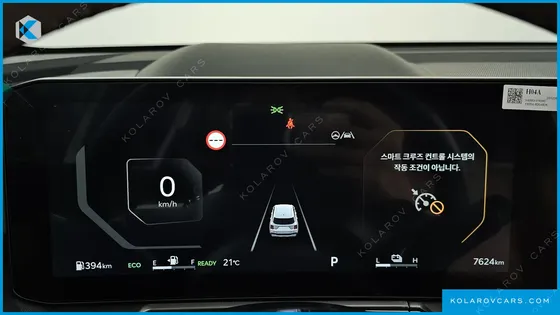 KIA SORENTO HEV 1.6 2WD