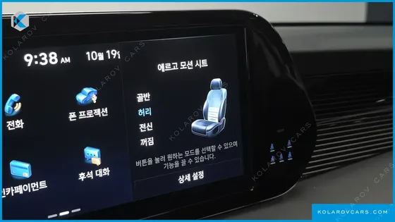 HYUNDAI PALISADE DIESEL 2.2 2WD