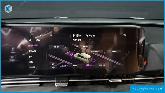 KIA CARNIVAL GASOLINE 7-SEATER SIGNATURE
