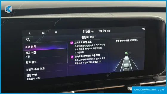 KIA CARNIVAL DIESEL 9-SEATER SIGNATURE