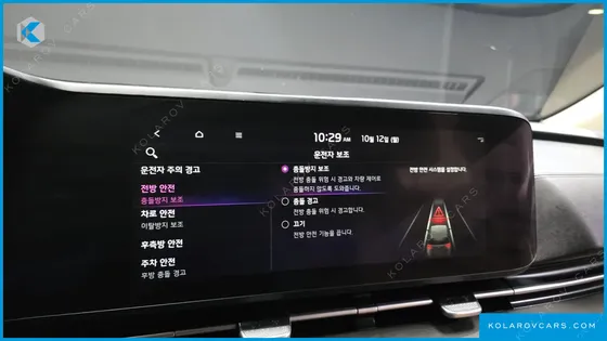 KIA CARNIVAL DIESEL 9-SEATER NOBLESSE