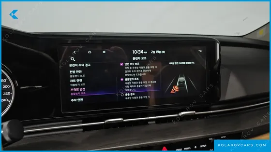 KIA CARNIVAL GASOLINE 9-SEATER NOBLESSE