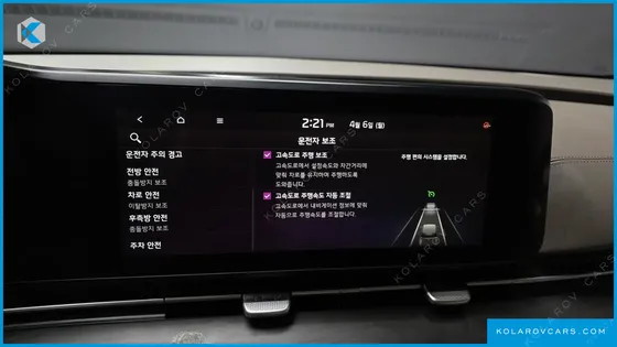KIA CARNIVAL DIESEL 9-SEATER SIGNATURE