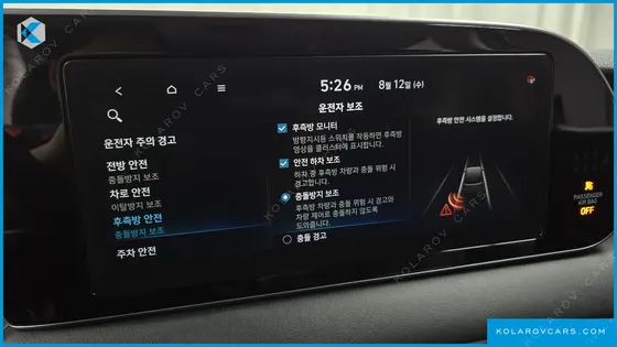 HYUNDAI PALISADE GASOLINE 3.8 4WD