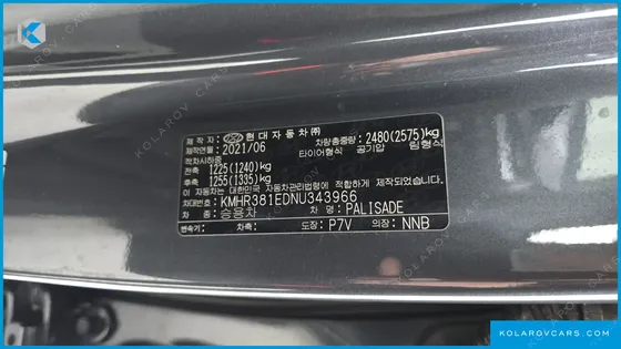 HYUNDAI PALISADE GASOLINE 3.8 4WD