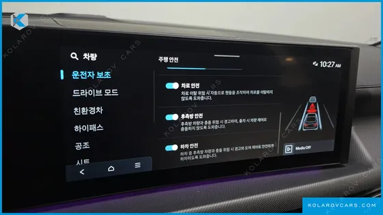HYUNDAI SONATA PREMIUM