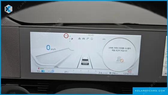 HYUNDAI IONIQ 5 LONG RANGE AWD