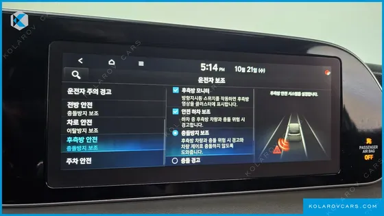 HYUNDAI PALISADE DIESEL 2.2 2WD