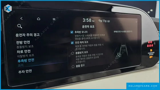 HYUNDAI PALISADE DIESEL 2.2 4WD