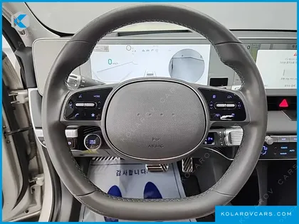 HYUNDAI IONIQ 5 LONG RANGE AWD