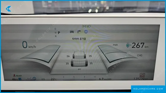 HYUNDAI IONIQ 5 LONG RANGE