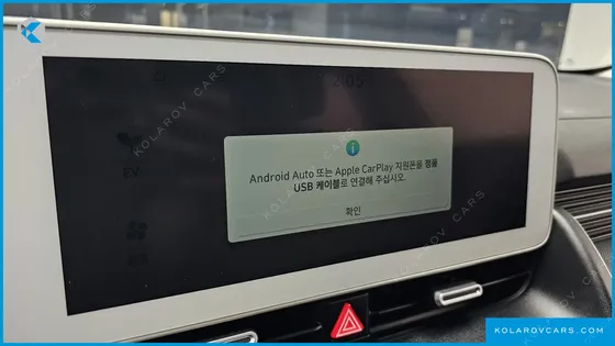 HYUNDAI IONIQ 5 LONG RANGE