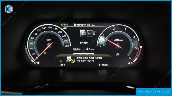 KIA MOHAVE DIESEL 3.0 4WD 6-SEATER