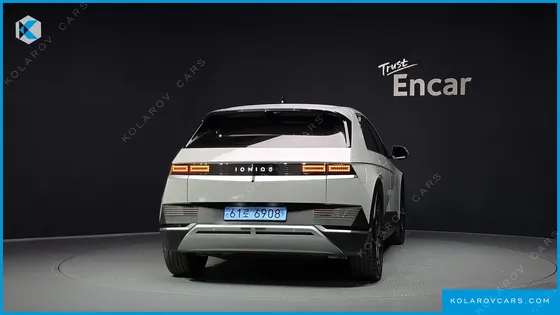 HYUNDAI IONIQ 5 LONG RANGE